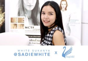 รีวิวร้อยไหมก้างปลา